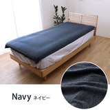 MATTRESS Futon cover|床墊布團專用棉質布套|IKEHIKO池彥