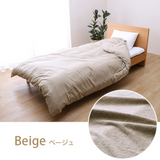 MATTRESS Futon cover|床墊布團專用棉質布套|IKEHIKO池彥