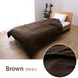 MATTRESS Futon cover|床墊布團專用棉質布套|IKEHIKO池彥