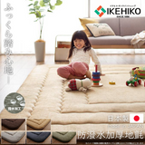 Carpet|防潑水.隔音.加厚地氈 - MODERNO|IKEHIKO池彥