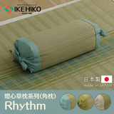 Pillow|燈心草枕頭 - Rhythm 角枕/平枕|IKEHIKO池彥