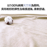 MATTRESS Futon cover|床墊布團專用棉質布套|IKEHIKO池彥