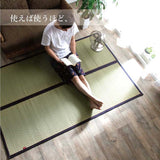 Carpet with IGUSA|燈心草地氈 - D.STYLE OKINAWA|IKEHIKO池彥