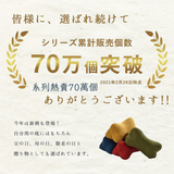 【日本熱賣70萬個✨午休良伴】Pillow|枕頭 - 小骨枕|IKEHIKO池彥