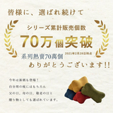 【日本熱賣70萬個✨午休良伴】Pillow|枕頭 - 小骨枕|IKEHIKO池彥