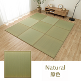 Unit Tatami|燈心草獨立式榻榻米 - AGURA / 訂造服務|IKEHIKO池彥