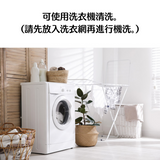 MATTRESS Futon cover|床墊布團專用棉質布套|IKEHIKO池彥