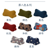 【日本熱賣70萬個✨午休良伴】Pillow|枕頭 - 小骨枕|IKEHIKO池彥
