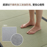 Unit Tatami|燈心草防潑水獨立式榻榻米 - RIZE / 訂造服務|IKEHIKO