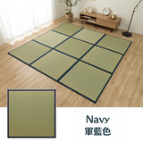 Unit Tatami|燈心草獨立式榻榻米 - AGURA / 訂造服務|IKEHIKO池彥