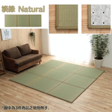 Foldable Tatami|摺疊式榻榻米 - PATA PATA|IKEHIKO池彥