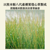 Traditional Tatami|傳統榻榻米 - 燈心草疊 / 訂造服務|IKEHIKO池彥