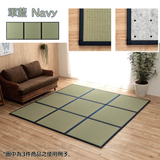 Foldable Tatami|摺疊式榻榻米 - PATA PATA|IKEHIKO池彥