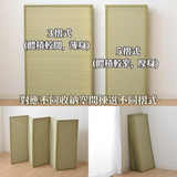 Foldable Tatami|摺疊式榻榻米 - 夢見疊|IKEHIKO池彥