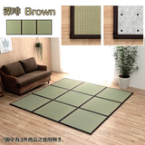 Foldable Tatami|摺疊式榻榻米 - PATA PATA|IKEHIKO池彥