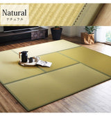 Unit Tatami|防潑水獨立式榻榻米 - PP AGURA / 訂造服務|IKEHIKO池彥