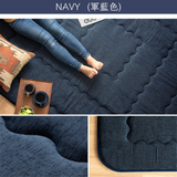 Carpet|防潑水.隔音.加厚地氈 - MODERNO|IKEHIKO池彥