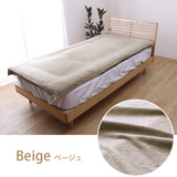 MATTRESS Futon cover|床墊布團專用棉質布套|IKEHIKO池彥