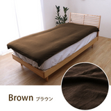 MATTRESS Futon cover|床墊布團專用棉質布套|IKEHIKO池彥