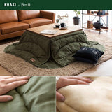 Kotatsu Futon|暖桌布團 - D.STYLE(輕量型)|IKEHIKO池彥