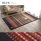 Carpet with IGUSA|燈心草地氈 - D.STYLE RALPH|IKEHIKO池彥