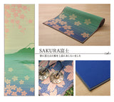 Yoga Mat|燈心草瑜伽墊 - SAKURA FUJI|IKEHIKO池彥