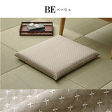 Seat pad Zabuton|座布團日式坐墊 - 刺子|IKEHIKO池彥