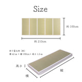 BABY WITH TATAMI|無染土燈心草系列 - 摺疊式榻榻米 Tatameru|IKEHIKO池彥