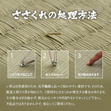 Pillow|燈心草枕頭 - Aller Proof 消臭枕|IKEHIKO池彥