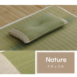 Pillow|燈心草枕頭 - Rhythm 角枕/平枕|IKEHIKO池彥
