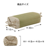 Pillow|燈心草枕頭 - Rhythm 角枕/平枕|IKEHIKO池彥