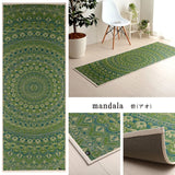 Yoga Mat|燈心草瑜伽墊 - ECO SERIES Mandala|IKEHIKO池彥
