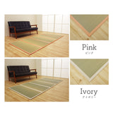 BABY WITH TATAMI|無染土燈心草系列 - 摺疊式榻榻米 Tatameru|IKEHIKO池彥