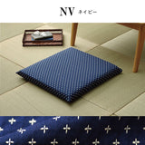 Seat pad Zabuton|座布團日式坐墊 - 刺子|IKEHIKO池彥