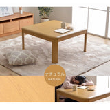 Kotatsu|兩用式暖桌茶几**(510W)日本制式|IKEHIKO池彥