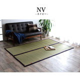 Carpet with IGUSA|燈心草地氈 - D.STYLE OKINAWA|IKEHIKO池彥