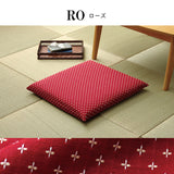 Seat pad Zabuton|座布團日式坐墊 - 刺子|IKEHIKO池彥