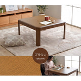 Kotatsu|兩用式暖桌茶几**(510W)日本制式|IKEHIKO池彥
