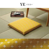 Seat pad Zabuton|座布團日式坐墊 - 刺子|IKEHIKO池彥