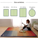 Carpet with IGUSA|燈心草地氈 - D.STYLE JOY|IKEHIKO池彥