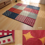 Carpet|防水物料地氈 - PP Broad|IKEHIKO池彥