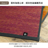 Yoga Mat|燈心草瑜伽墊 - ECO SERIES SKY SEA / BOTANIC|IKEHIKO池彥