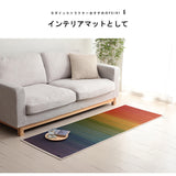 Yoga Mat|燈心草瑜伽墊 - ECO SERIES Chakra|IKEHIKO池彥