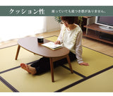 Unit Tatami|防潑水獨立式榻榻米 - PP AGURA / 訂造服務|IKEHIKO池彥