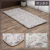 MATTRESS Futon|榻榻米專用床墊 - Aller Proof|IKEHIKO池彥