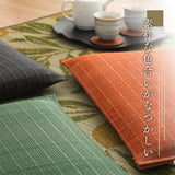 Seat pad Zabuton|座布團日式燈心草坐墊 - 大紬|IKEHIKO池彥