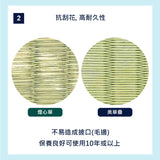 Traditional Tatami|傳統榻榻米 - 美草疊 / 訂造服務|IKEHIKO池彥