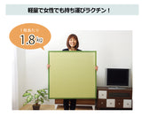 Unit Tatami|防潑水獨立式榻榻米 - SCASH|IKEHIKO池彥