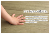 BABY WITH TATAMI|無染土燈心草系列 - 寶寶床墊|IKEHIKO池彥