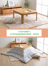 Kotatsu|兩用式暖桌茶几**(510W)日本制式|IKEHIKO池彥